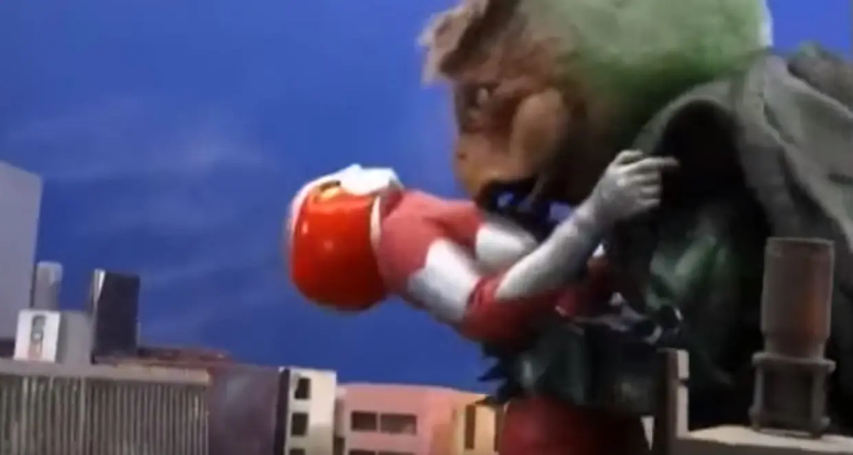 Ultraman XXX